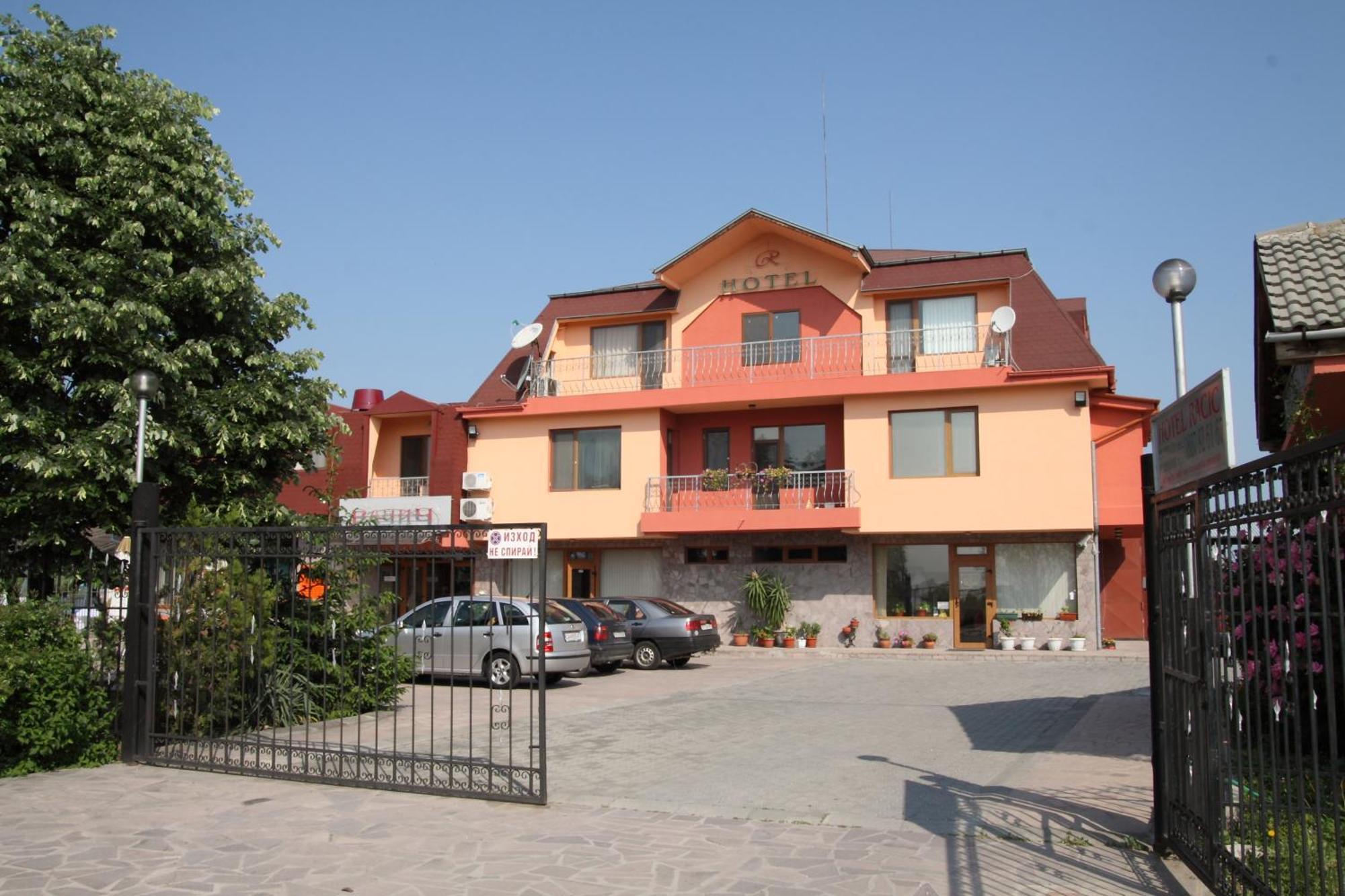 מלון Voyvodinovo Complex Racic מראה חיצוני תמונה